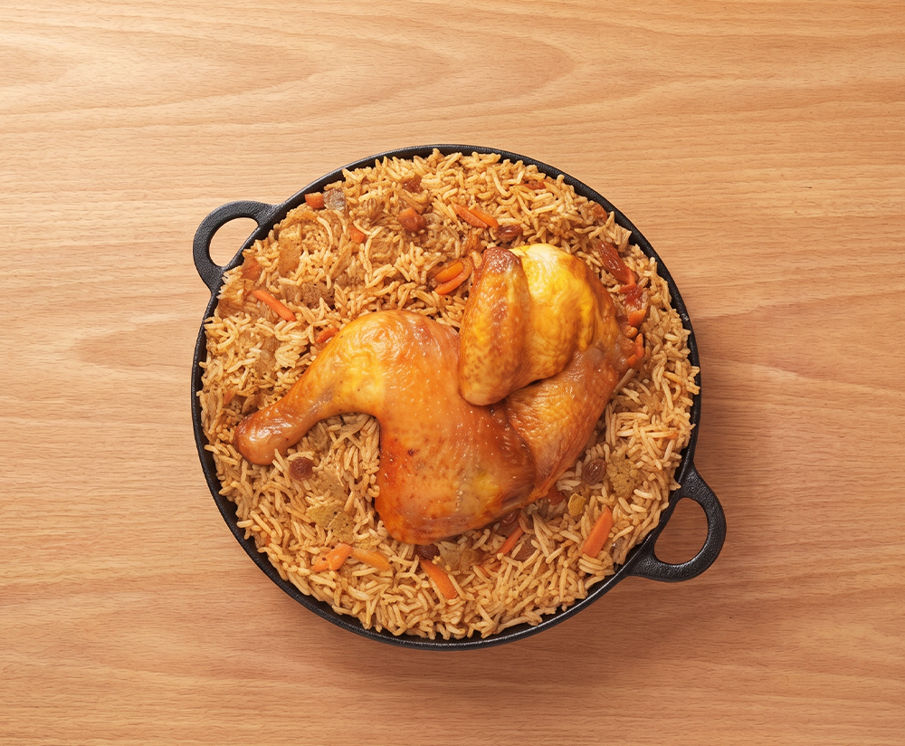 حبة مضغوط دجاج